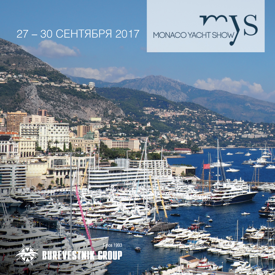 Monaco Yacht Show 2017